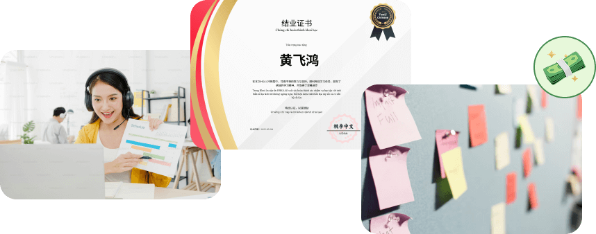 4. 丰富的学习激励